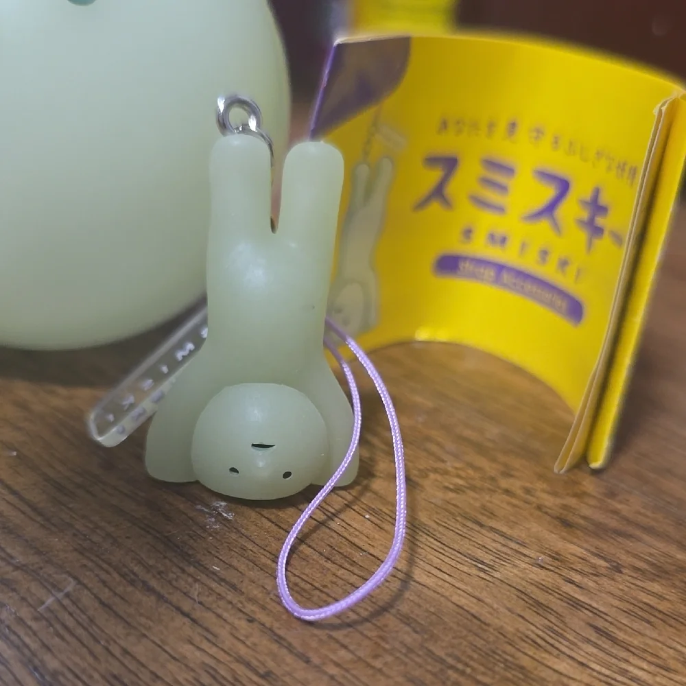 NEW!! Smiski Green V3 Keychain Charm